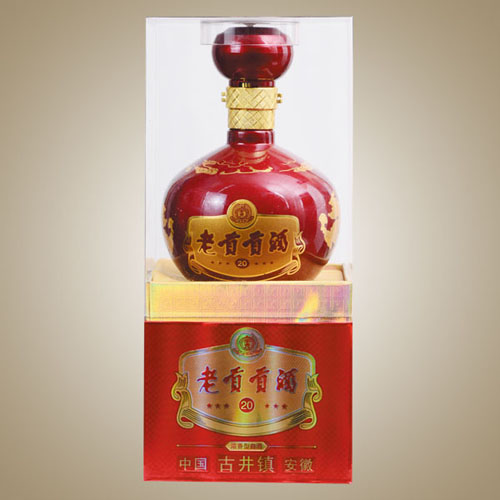 老贡贡酒20年红瓶装.jpg