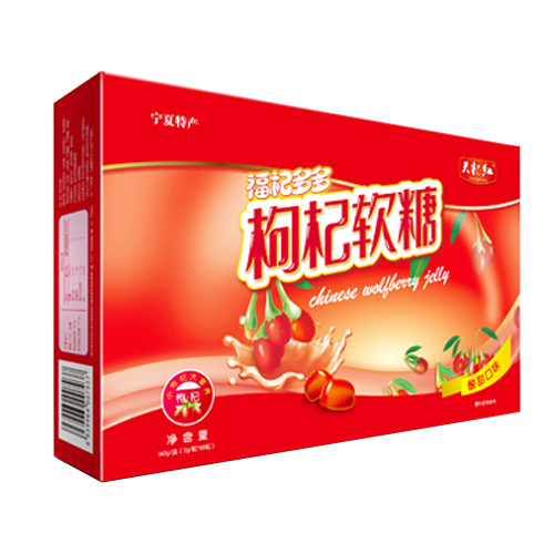 箱装枸杞软糖.jpg