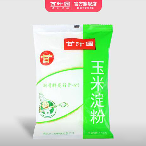 甘汁园玉米淀粉275g.jpg2.jpg