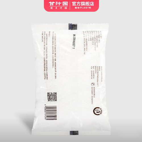 甘汁园玉米淀粉275g.jpg1.jpg