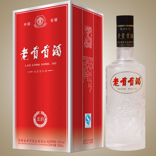 老贡贡酒龙韵.jpg