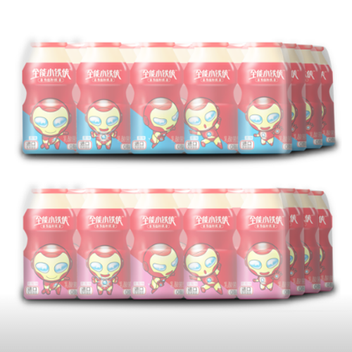 好+1悠小君全能小钢铁侠乳酸菌瓶装.png