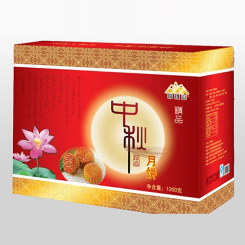 玲珑山中秋月饼.jpg