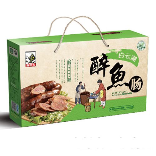渔状元白云湖醉鱼肠礼盒.jpg