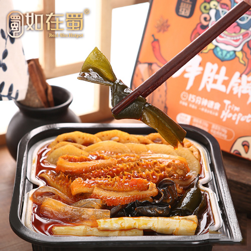 如在蜀牛肚锅自热小火锅方便火锅小火锅2.png