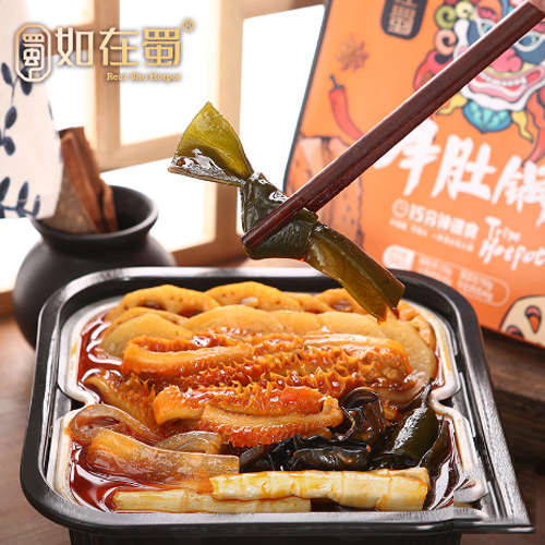 如在蜀牛肚锅自热小火锅方便火锅小火锅1.png