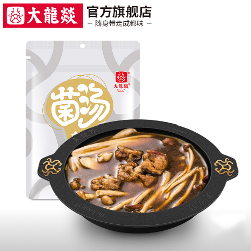 大龙燚100g菌汤底料2.png