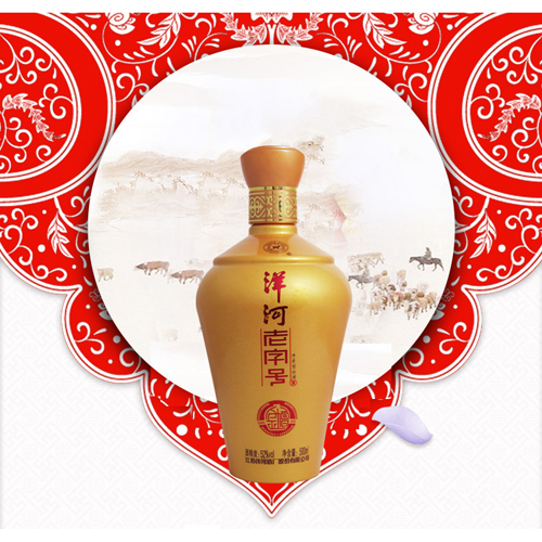 洋河老字号金坛.jpg
