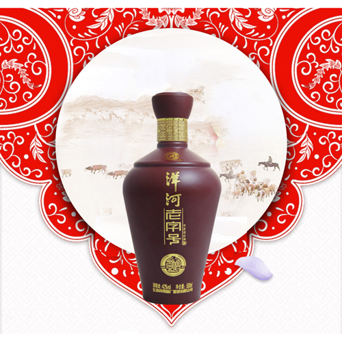 洋河老字号紫坛.jpg