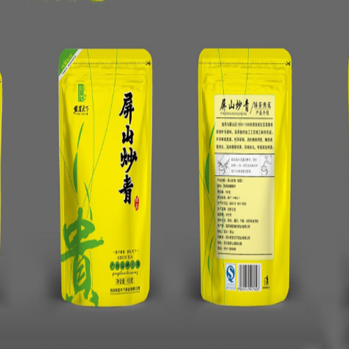 屏山炒青绿茶(散装+礼盒).png