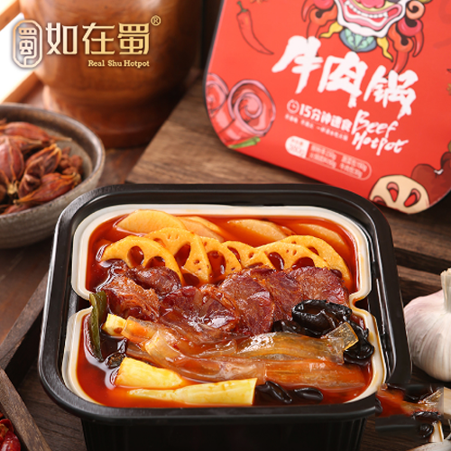 如在蜀牛肉锅方便火锅小火锅自热火锅方1.png