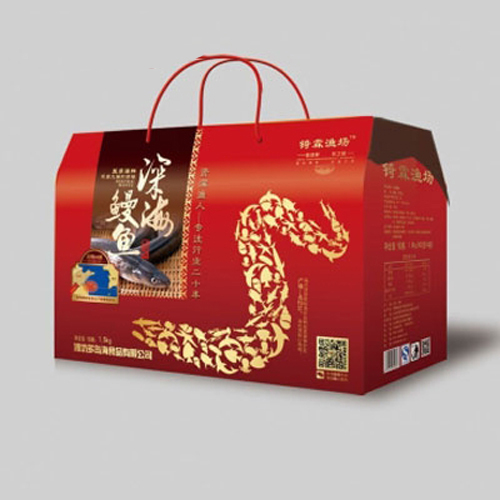 玲珑山鳗鱼.jpg