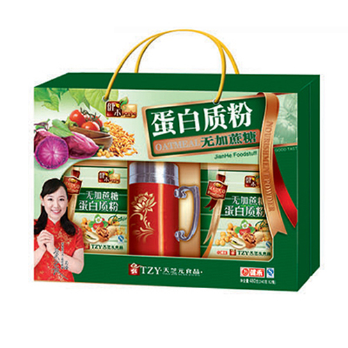 天芝元无加蔗糖蛋白质粉绿色.jpg