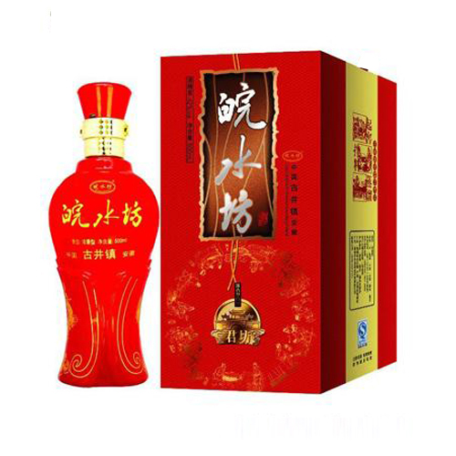 皖水坊红君坊.jpg