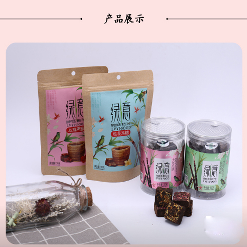 桂花黑糖玫瑰黑糖大枣黑糖1.jpg