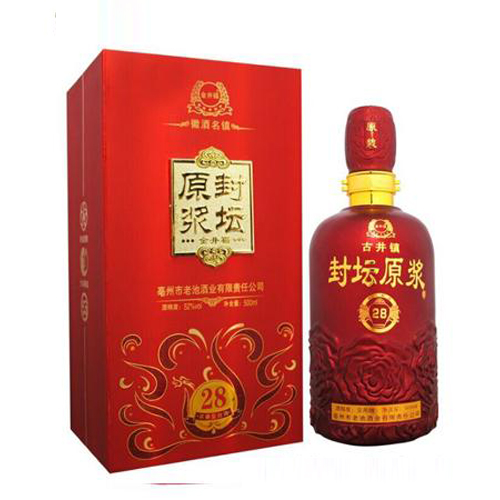 皖水坊金井福封坛原浆二十八年.jpg