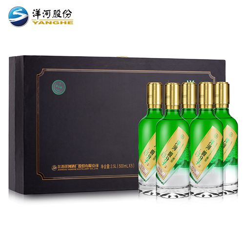 【5瓶装】洋河微分子微客酒第二代 500ml5 43.8度.jpg