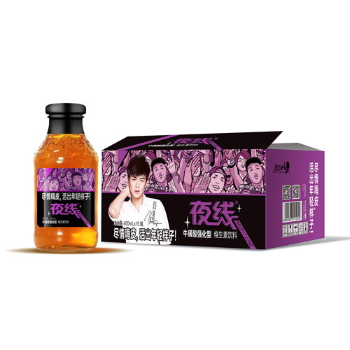 夜线牛磺酸维生素饮料.png