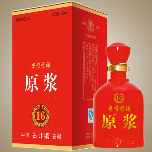 老贡贡酒-16年原浆.jpg