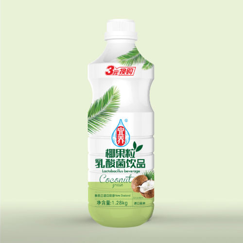 宜养椰果粒1.28kg.png