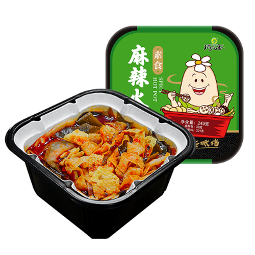 稻花香素食麻辣火锅.png