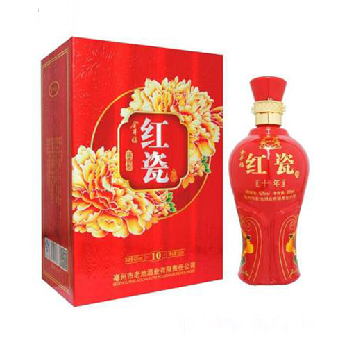皖水坊金井福红瓷十年.jpg