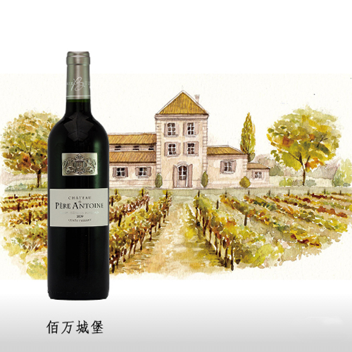 1868年右岸中级庄一一贝特浓城堡 副本.jpg