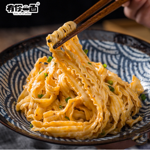 有你一面葱油椒麻拌面2.png