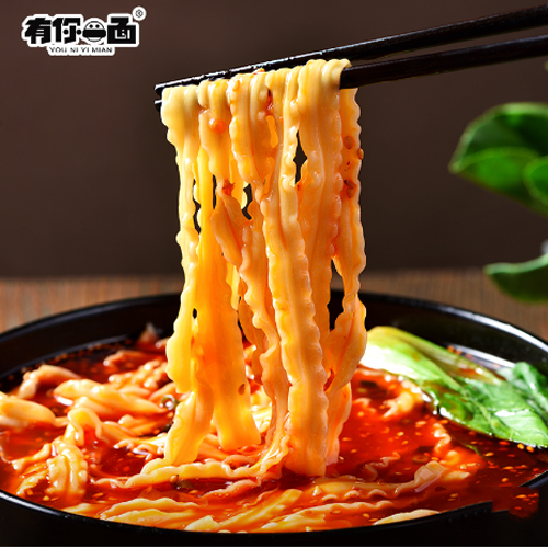 有你一面麻辣红油小面3.png
