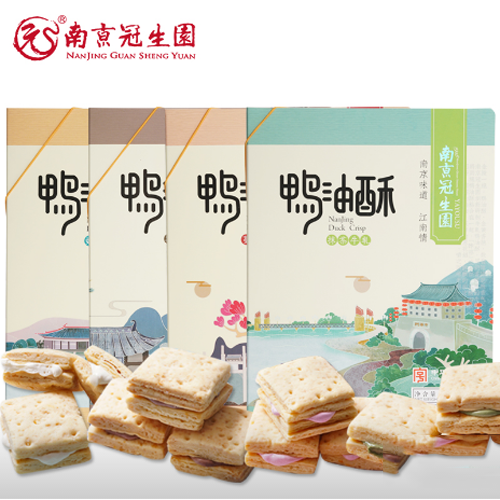 南京冠生园特产蛋黄酥馅饼牛轧鸭油酥桃酥状元糖3.png