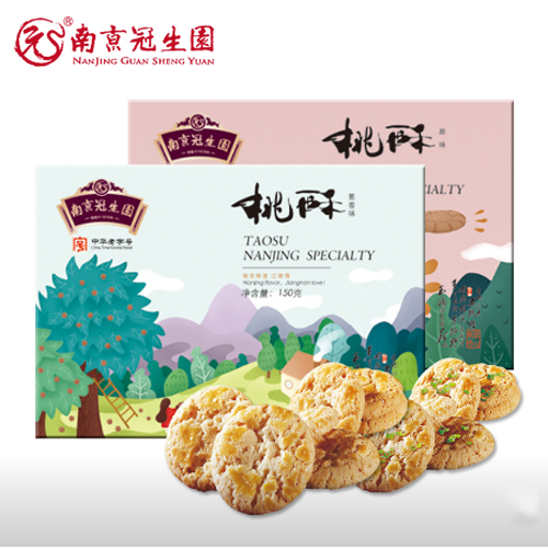 南京冠生园特产蛋黄酥馅饼牛轧鸭油酥桃酥状元糖2.png