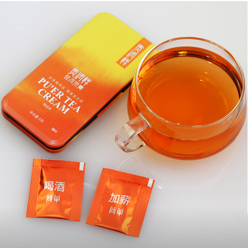 贡润祥炫彩5味普洱茶膏40g.png