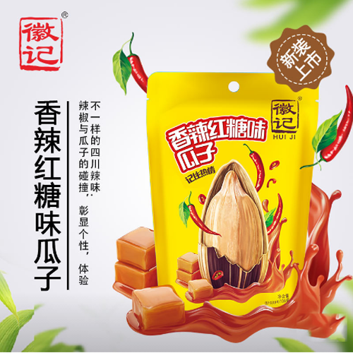 徽记瓜子嗑嗑有料系列2.png