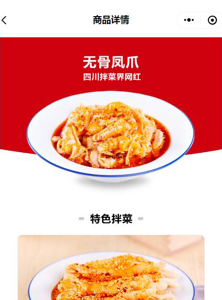 介绍_01.jpg