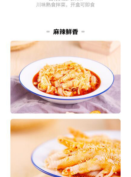 介绍_05.jpg