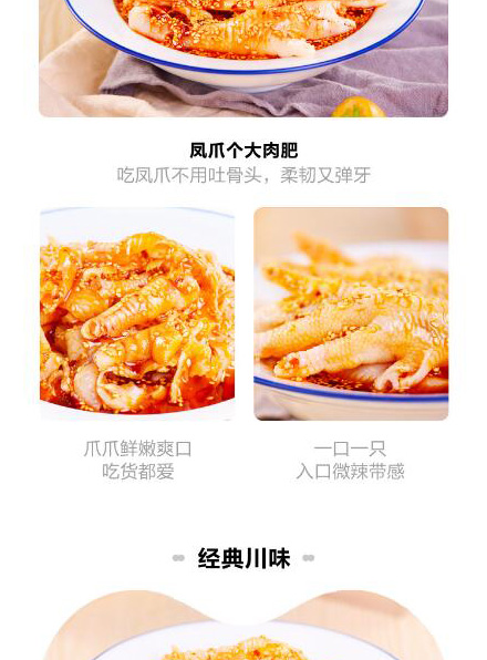介绍_02.jpg