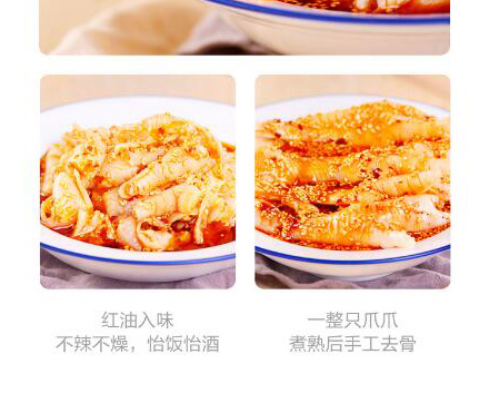 介绍_06.jpg