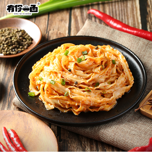 有你一面红油椒麻3.png