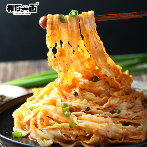 有你一面红油椒麻2.png