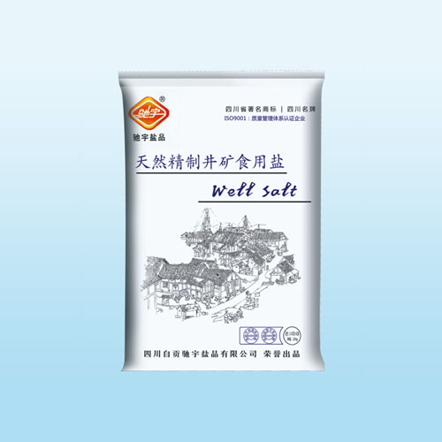 天然精制井矿食用盐.jpg