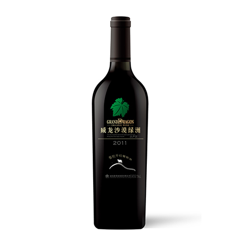 750ml×1×6·沙漠绿洲有机葡萄酒木盒2011.jpg