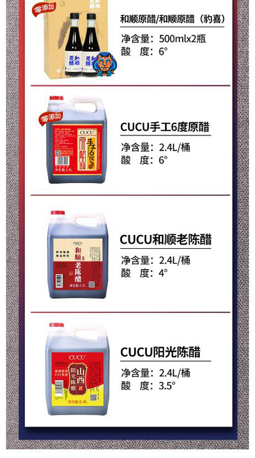介绍_02.jpg