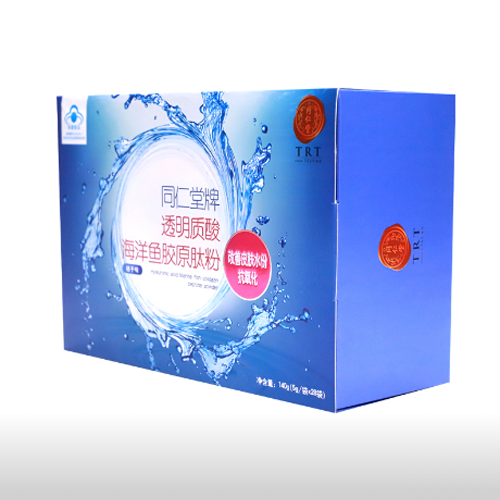 同仁堂牌透明质酸海洋鱼胶原肽粉.png