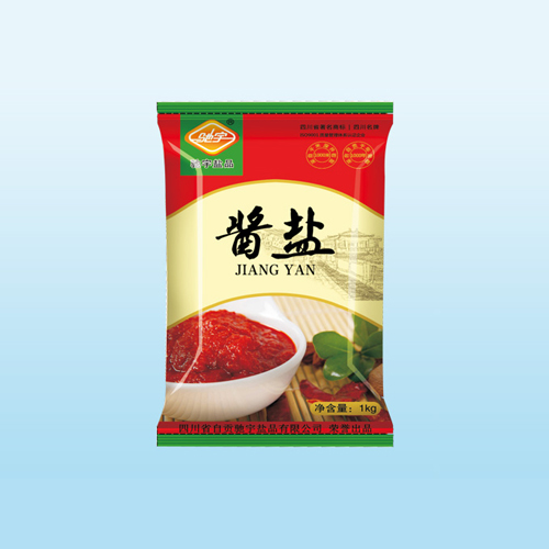 酱盐.jpg