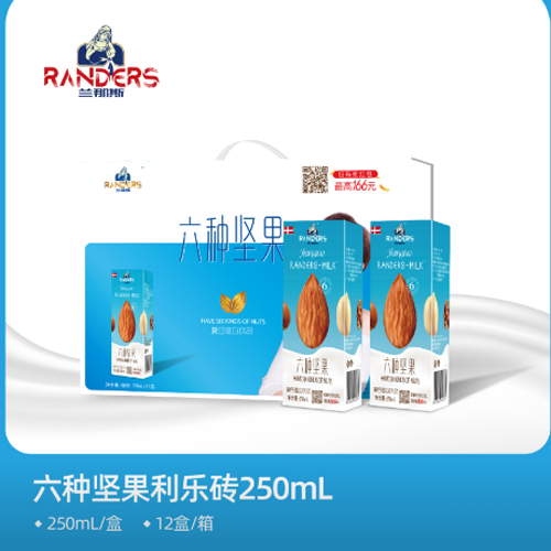 兰那斯六种坚果复合蛋白饮品.png