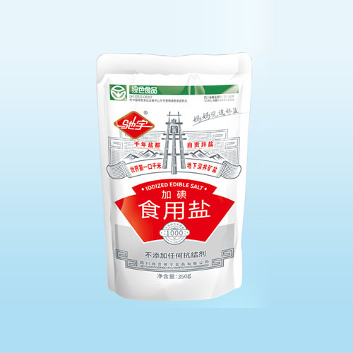 加碘食用盐.jpg