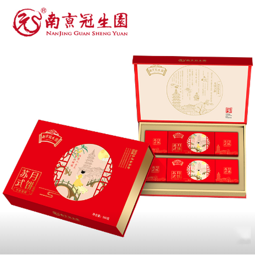 南京冠生园中秋宵晴月饼礼盒1.png