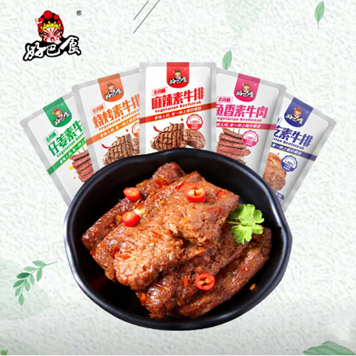 好巴食素肉豆干系列-散装1.png