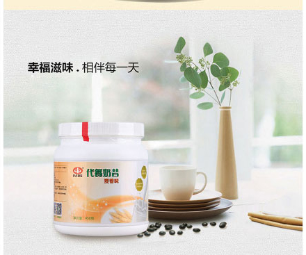 以岭代餐奶昔(麦香味)_08.jpg