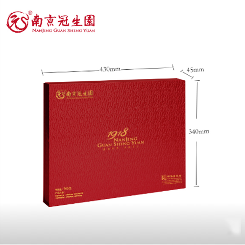 南京冠生园大紫金月饼礼盒广式月饼蛋黄2.png
